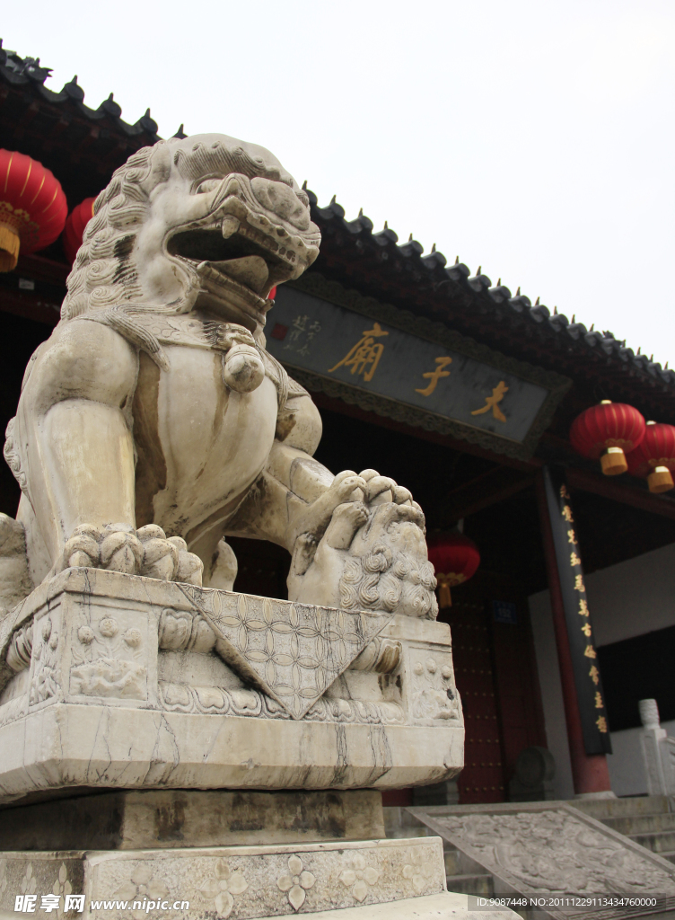 南京夫子庙