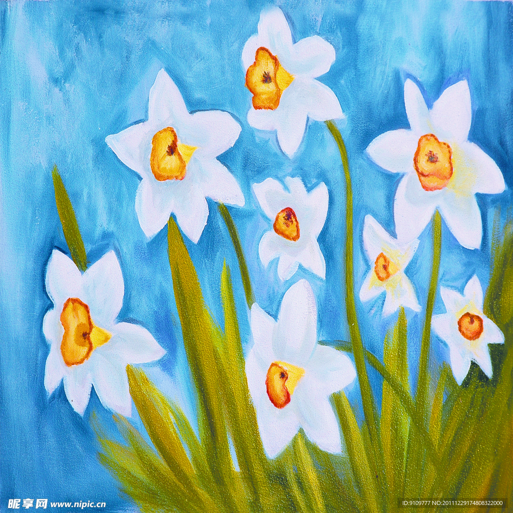 水仙花
