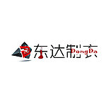 东达制衣标志