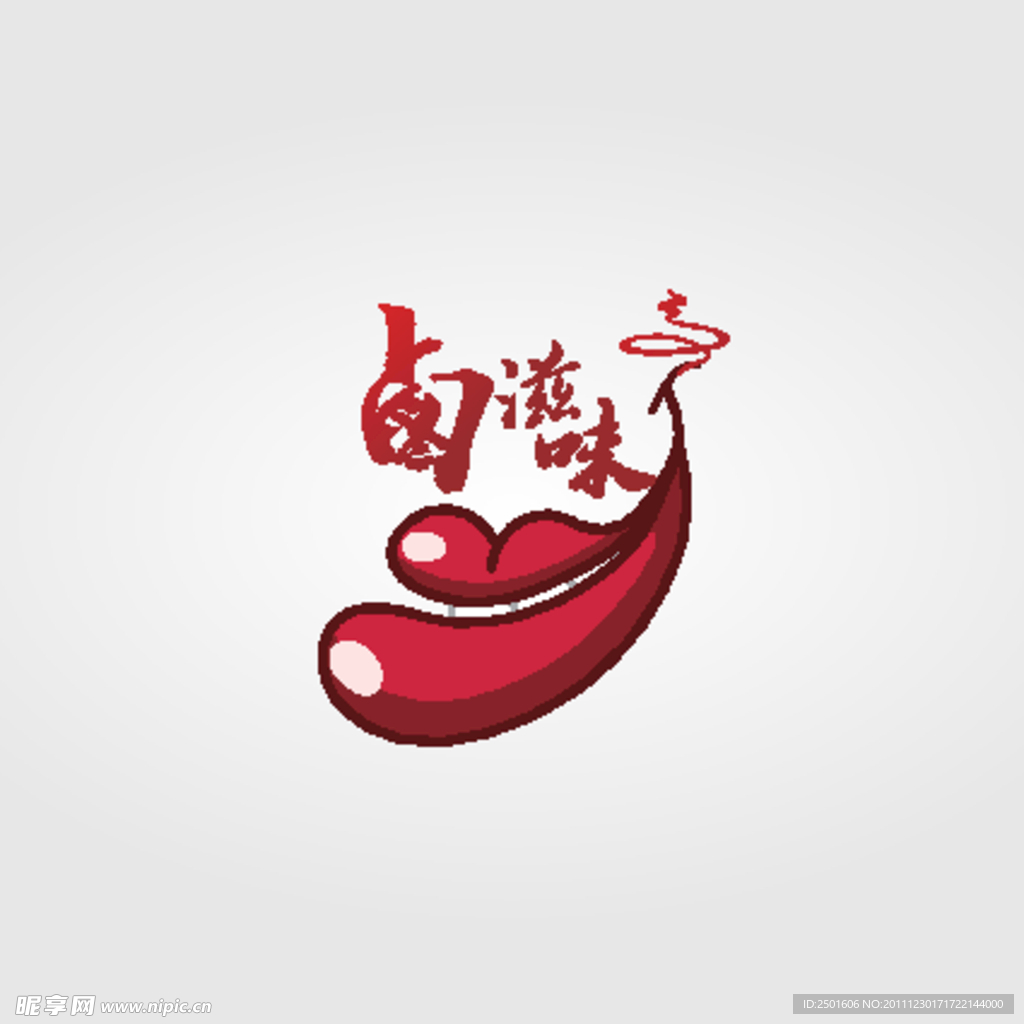 鹵滋味LOGO