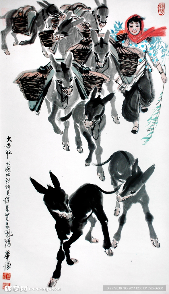 大吉忙北四山村