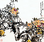 累累枝上宝