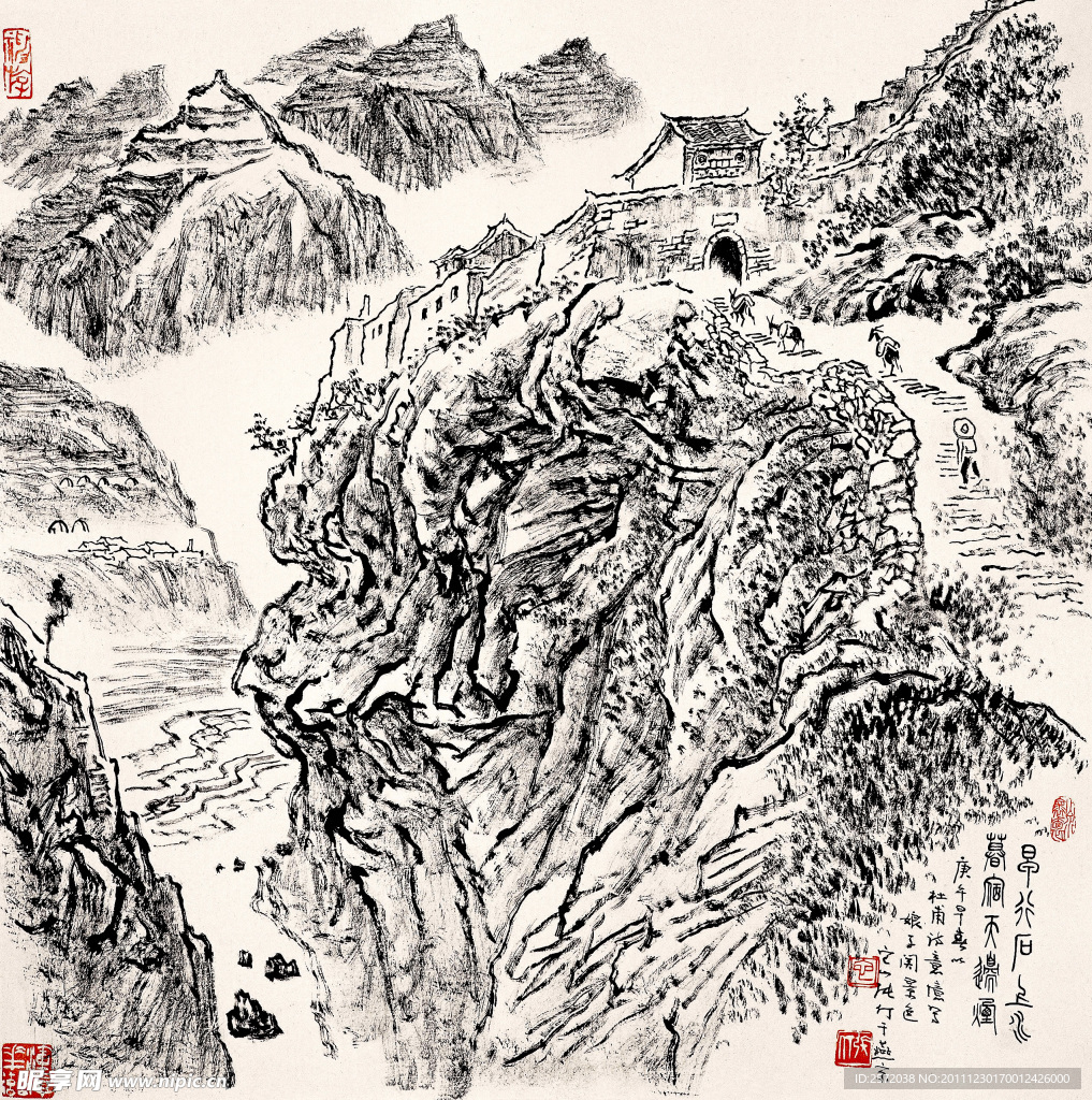 牧归