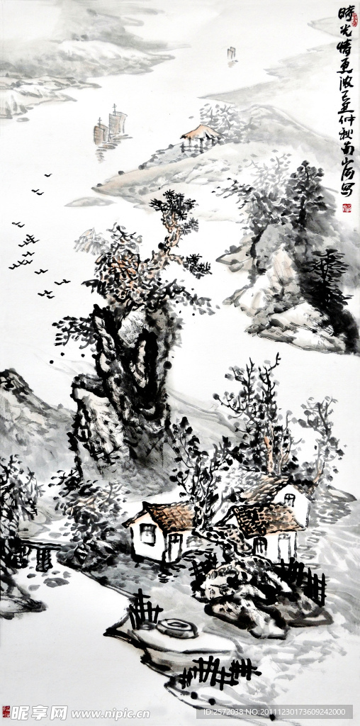 时光情更浓