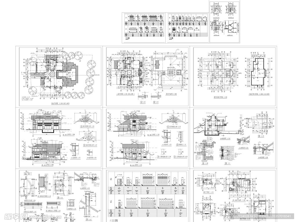 某别墅建筑施工图