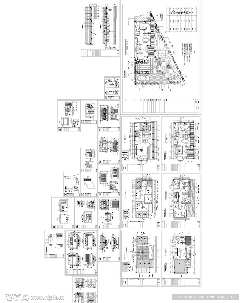 某住宅全套装修施工图