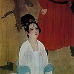 魂系马嵬局部