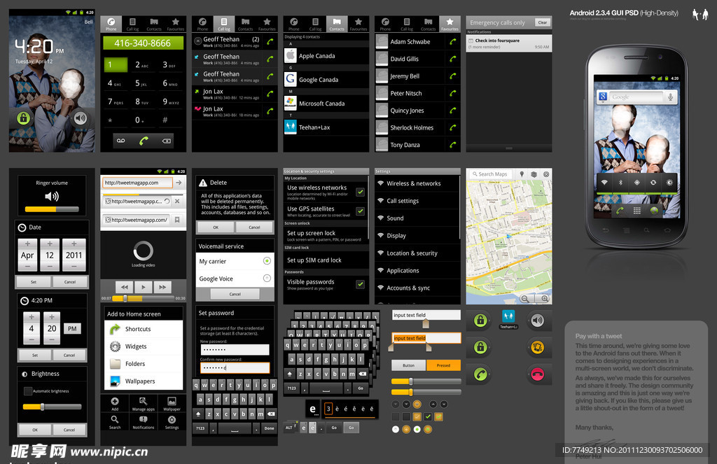 手机界面素材Android_2 3 4_GUI_PSD_v1