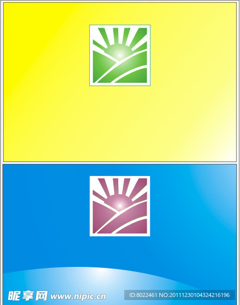 企业 LOGO