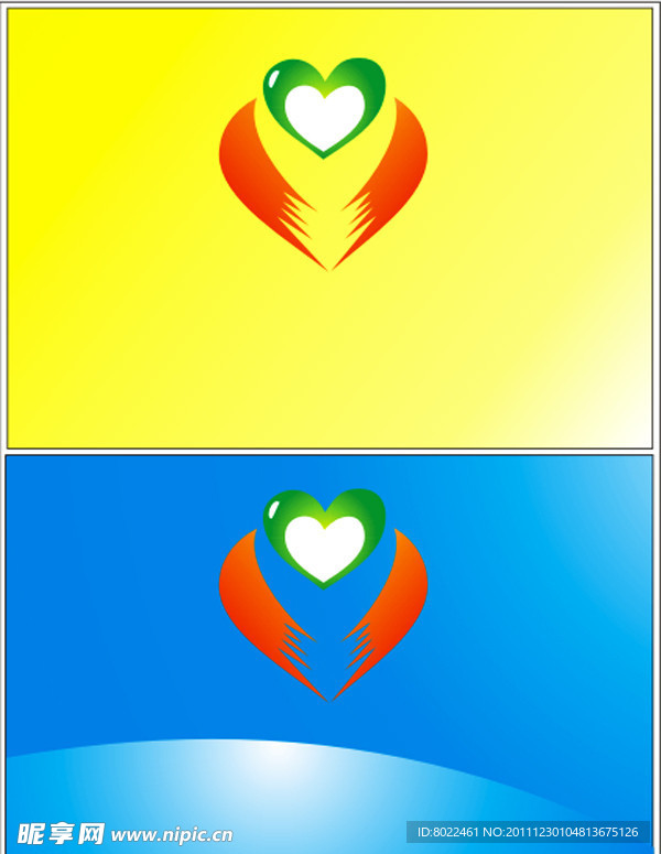 企业 LOGO