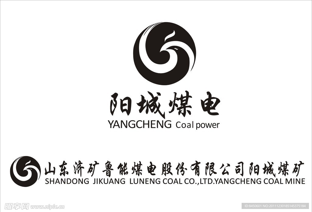 阳城煤电标志