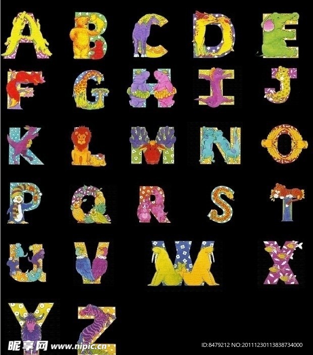 字母设计