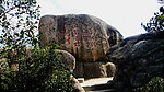 塔山岩石