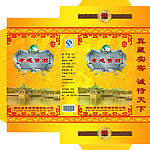 孝感黄酒