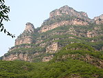 高山