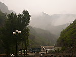 村庄