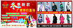 达尔美