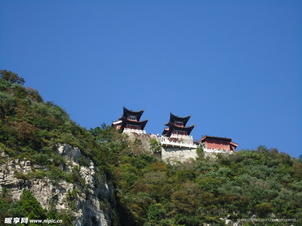 云台山