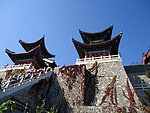 云台山