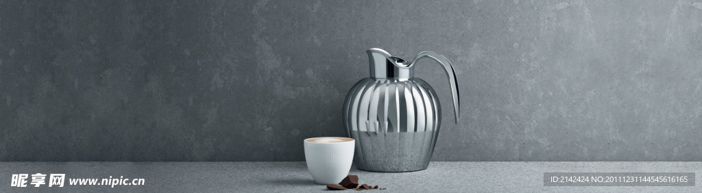 Georg Jensen 居家用品
