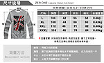 淘宝详情