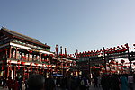 前门