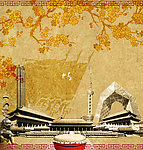 怀旧现代中国建筑