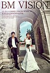 北京世界公园婚纱样片