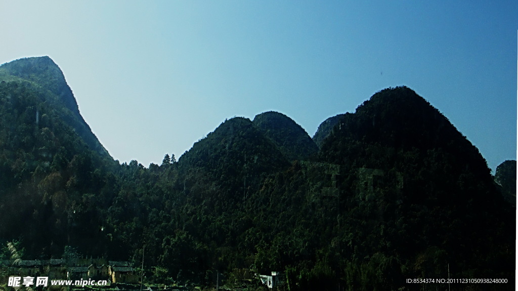 山村
