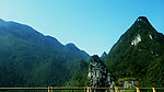 山仔