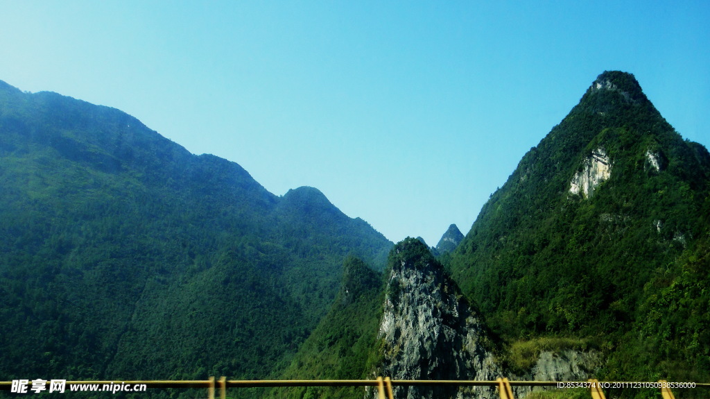 山仔