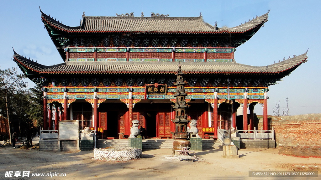 文化遗迹