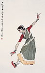 跳舞的女孩