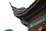民族风