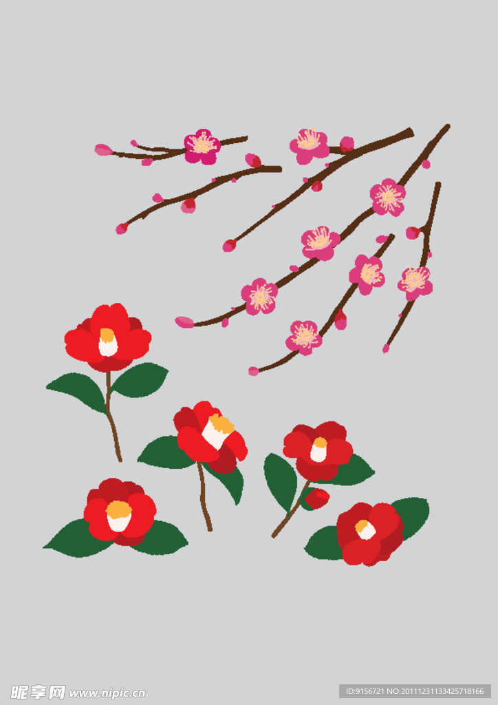 梅花
