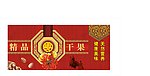 精品干果