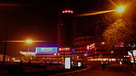 街市的夜光