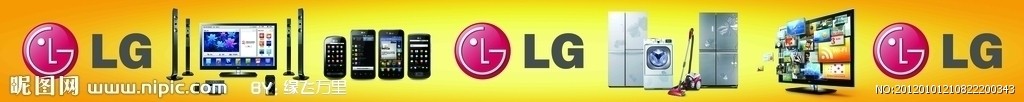 LG扶梯全产品