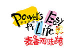 麦香105g产品LOGO