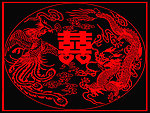 龙凤剪纸