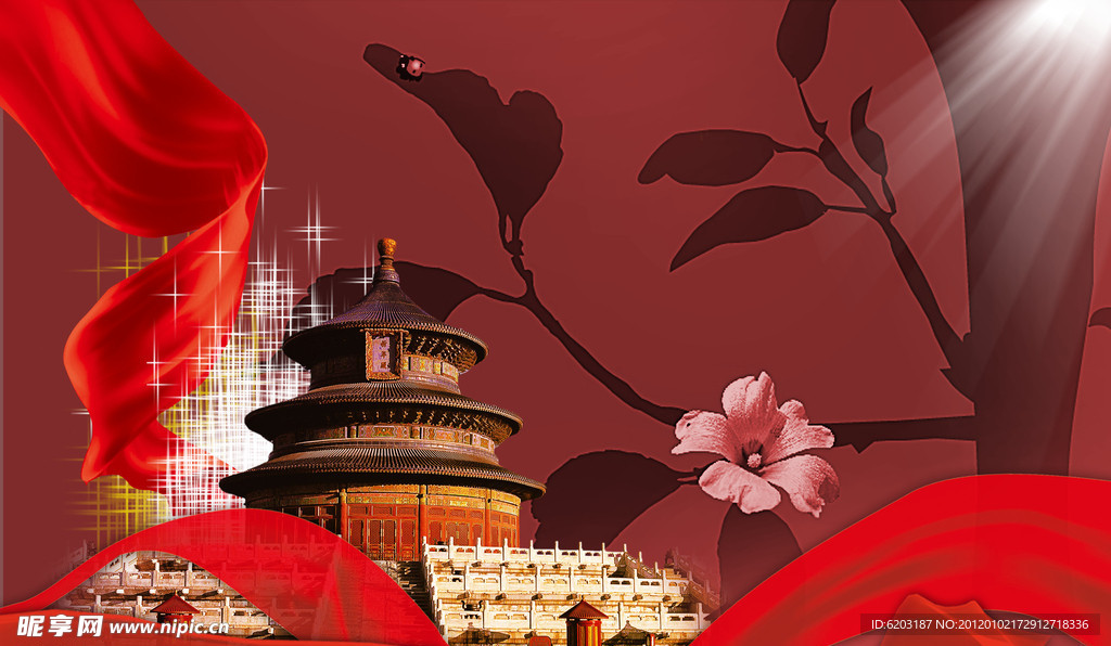 盛世天坛