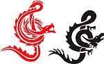 音乐符号龙