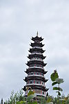 高塔