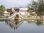 桥影