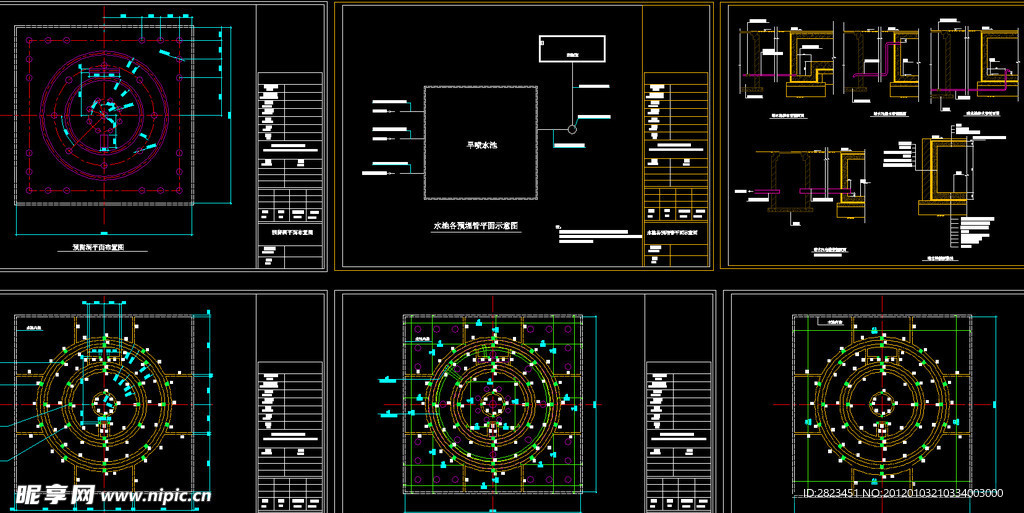 旱喷泉水池施工图