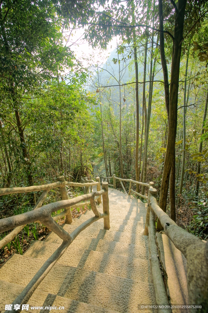 黄岗山大峡谷