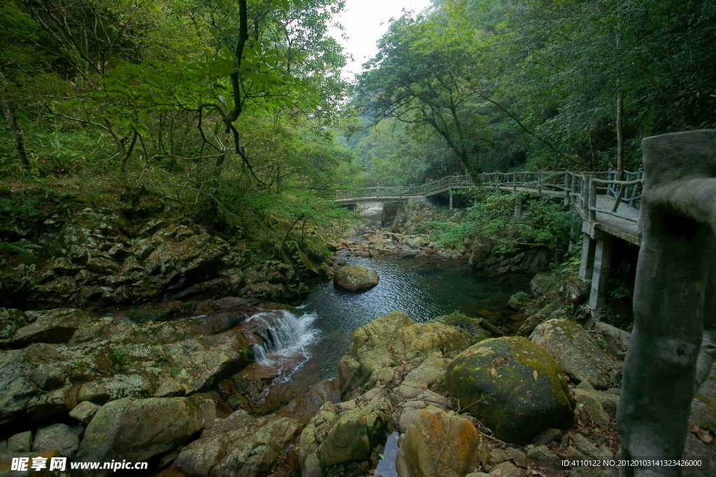 黄岗山大峡谷
