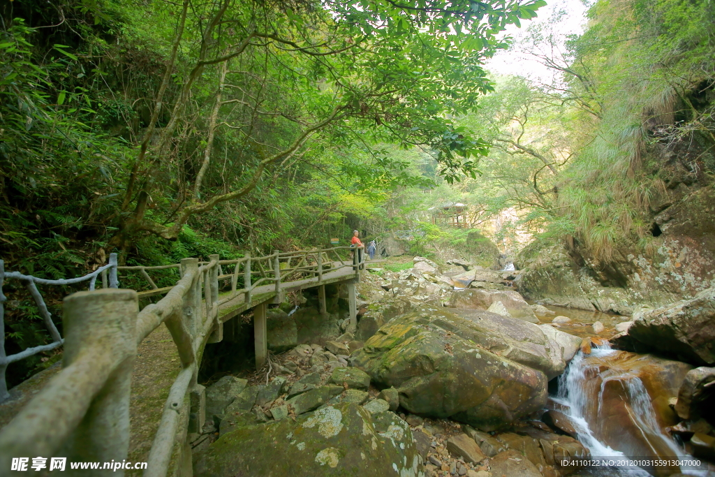 黄岗山大峡谷