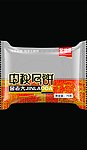 月饼包装