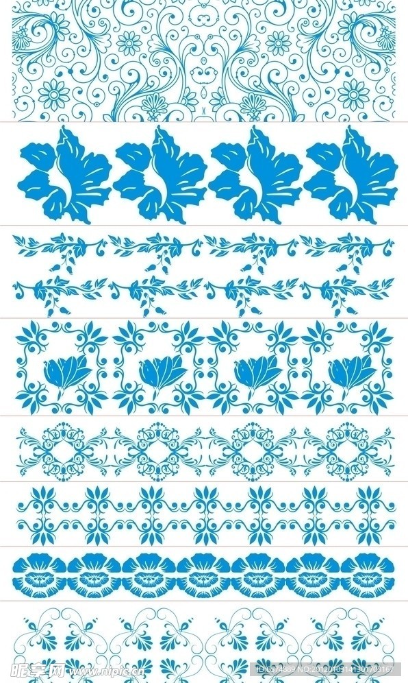 花纹花边